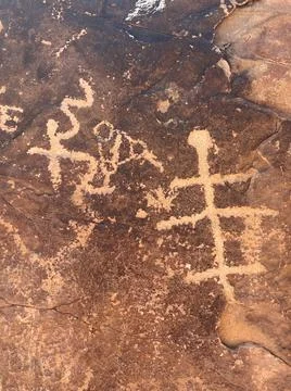 Petroglyph #2 Stock Photos