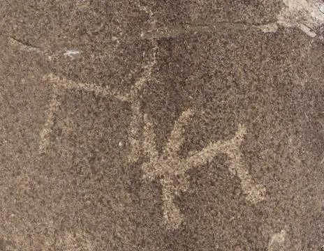 Petroglyphs at Langar Ibex Stock Photos