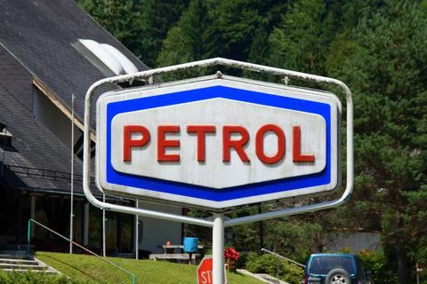 Petrol gas station logo Stock Photos