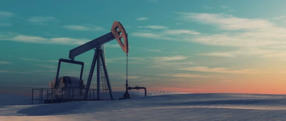 The petroleum pump. Stock Illustration