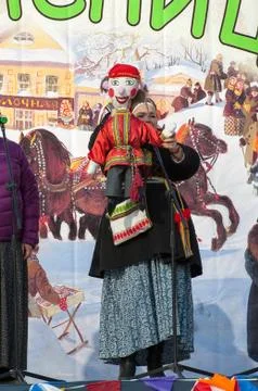 Petrushka on a scene Stock Photos
