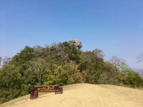 Pha Hua Sing mountain view point in Nan province, Thailand Stock Photos