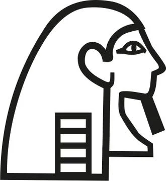 Pharao head icon Stock Illustration