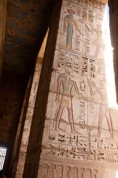 Pharaoh hierohlyps Stock Photos