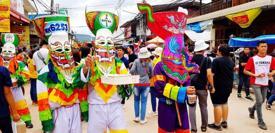 Phi Ta Khon or Ghost festival in Thailand Stock Photos