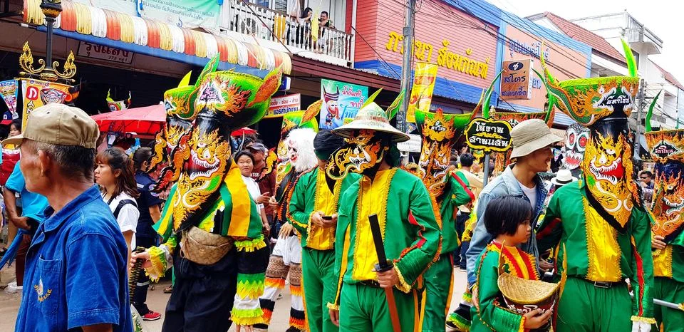 Phi Ta Khon or Ghost festival or celebrated culture in Thailand Stock Photos