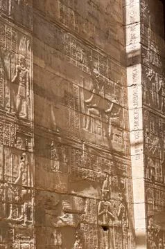 Philae temple Stock Photos