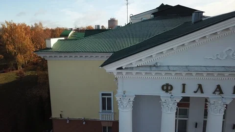 Philharmonic and Lenin Square Stock Footage 103669545