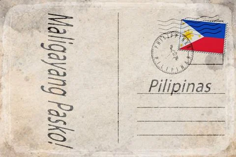 Philippines Christmas Celebration Background Stock Illustration