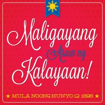 Philippines Independence Day card in vector format. Stock Illustration