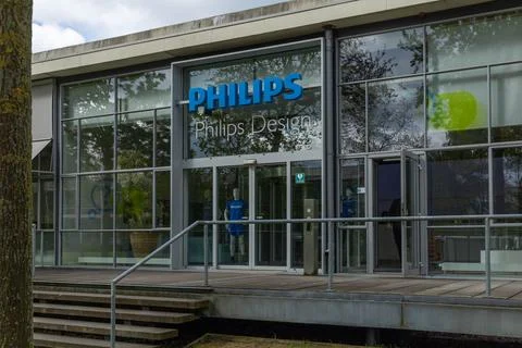 Philips Design building Eindhoven Stock Photos