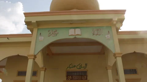 Phnom Penh, Cambodia – Dec 26, 2018: Islamic Center with Dome and Minaret Stock-Footage 333705827