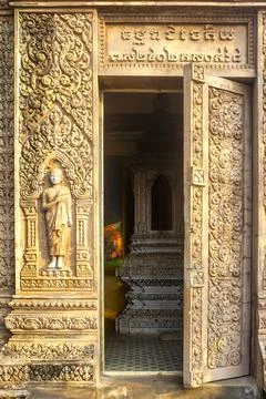 Phnom Sampeau Stock Photos