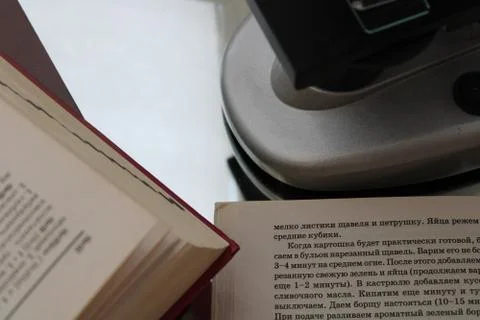 The photo shows a microscope Stock Photos