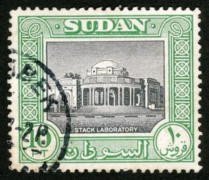 Photo, Sudan, Architecture, Stack Laboratory, art, Stamp, postage stamp, mail, Stock Photos