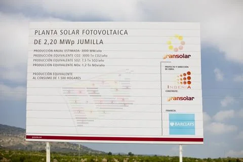 A photo voltaic solar power station inear Jumilla, Mercia, Spain. Stock Photos