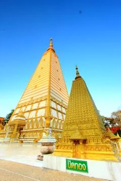 Phra Bua Stock Photos