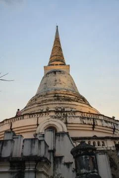 Phra that chom phet Stock Photos