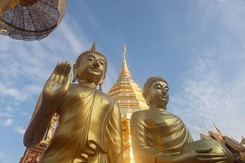 Phra That Doi Suthep Temple . Stock Photos