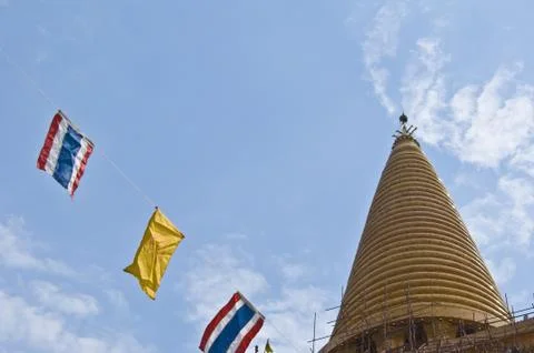 Phra Pathom Chedi Stock Photos