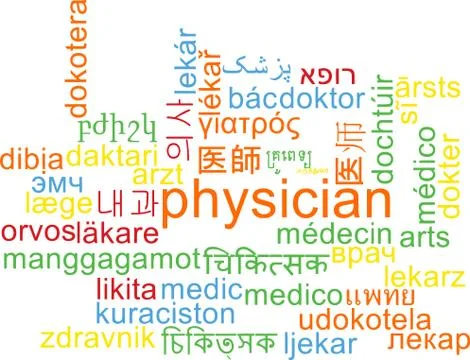 Physician multilanguage wordcloud background concept Stock Illustration