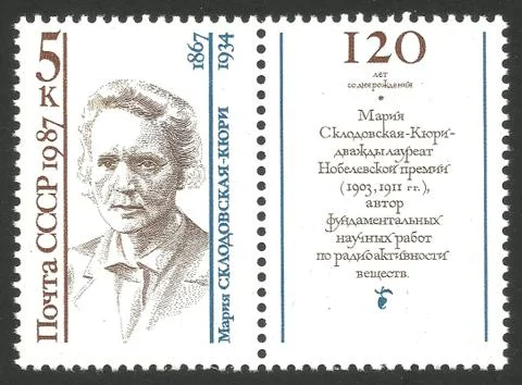 Physicist Mary Curie Stock Illustration