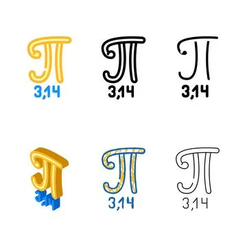Pi number color multipack icon vector Stock Illustration