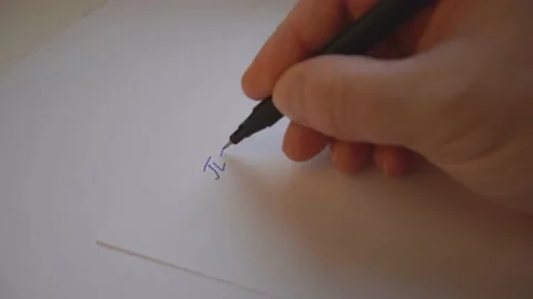 Pi writing Stock Footage 167967804
