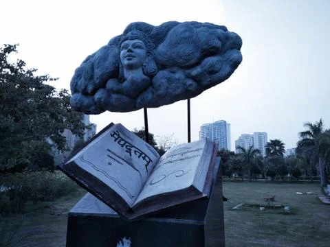 A picture of clouds with selected focus 库存照片