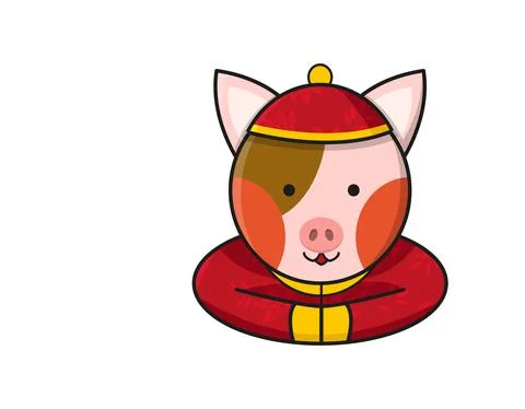 Pig Chinese Stock Illustration