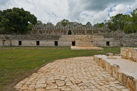 The Pigeon Loft Complex in Uxmal Stock Photos