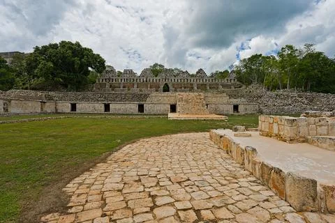 The Pigeon Loft Complex in Uxmal Stock Photos