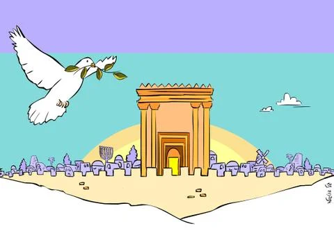 Pigeon of peaceful in jerusalem Stock Illustration