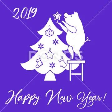Piglet decorates the Christmas tree. Stock Illustration