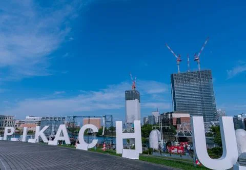 Pikachu Outbreak! 2018. Stock Photos