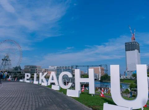 Pikachu Outbreak! 2018. Stock Photos