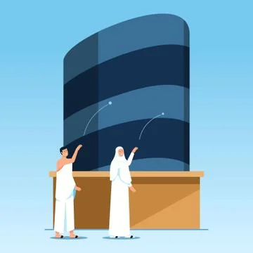 Pilgrimage Stoning The Devil Pillars Stock Illustration