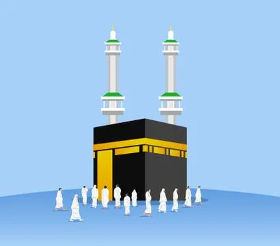 Pilgrimage Surrounding Kaaba Stock Illustration