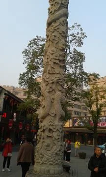 Pillar with patterns Foto stock
