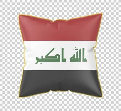 Pillow with the flag of Iraq Stock Illustration
