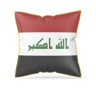 Pillow with the flag of Iraq Stock Illustration