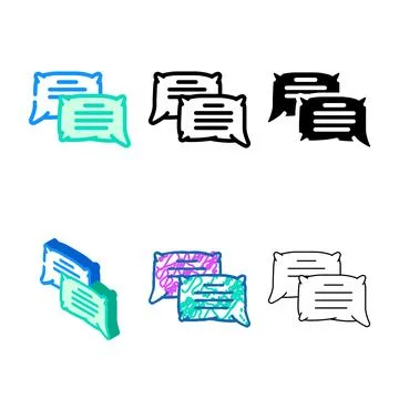 Pillow talk sleep night multistyle color icon vector Illustration