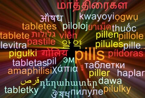 Pills multilanguage wordcloud background concept glowing Stock Illustration