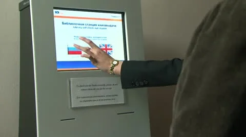 Pin-code at an atm Stock Footage 10680054