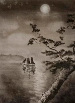 Pine Mountain and clouds Stock Illustration