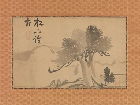 Pine Tree and Calligraphy late 18thearly 19th century Ike Taiga These works.. Stock Photos