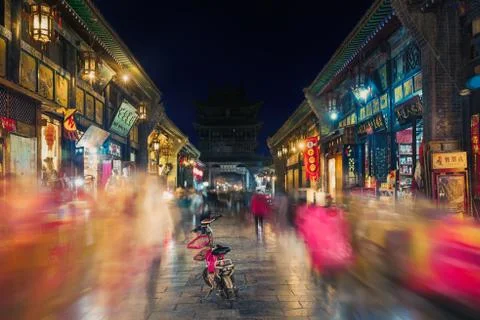 Pingyao &amp; Blue Hour Stock Photos