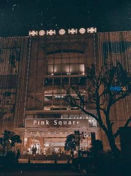 Pink Square Stock Photos