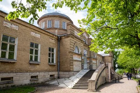 Pirogov Baths in Pyatigorsk Фото