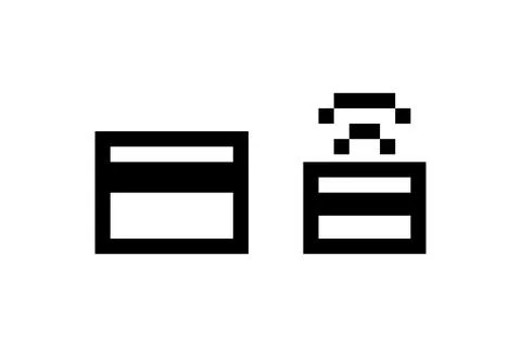 Pixel credit cart. Vector icon. Stock Illustration